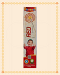 12cm Red