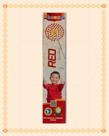 12cm Red