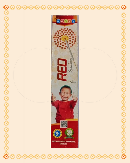12cm Red