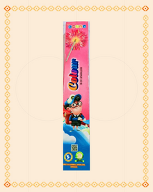 15cm Colour