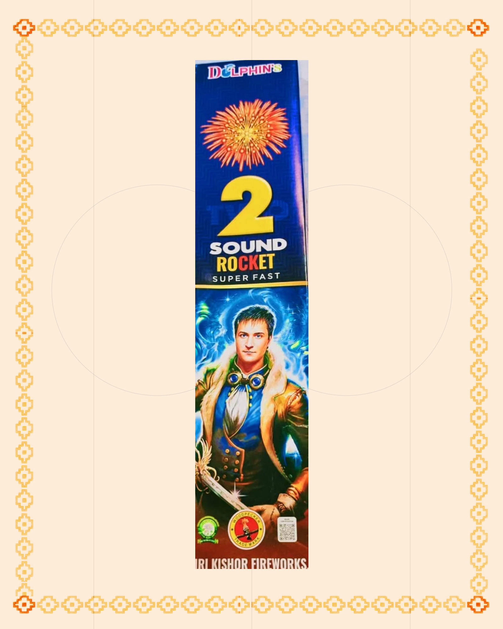 2 Sound Rocket