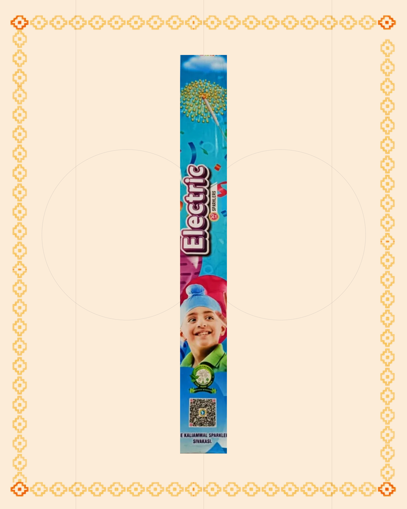 30cm Electic