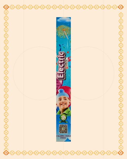 30cm Electic