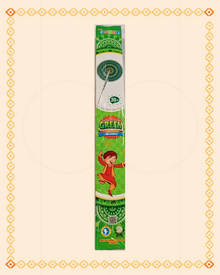 30cm Green