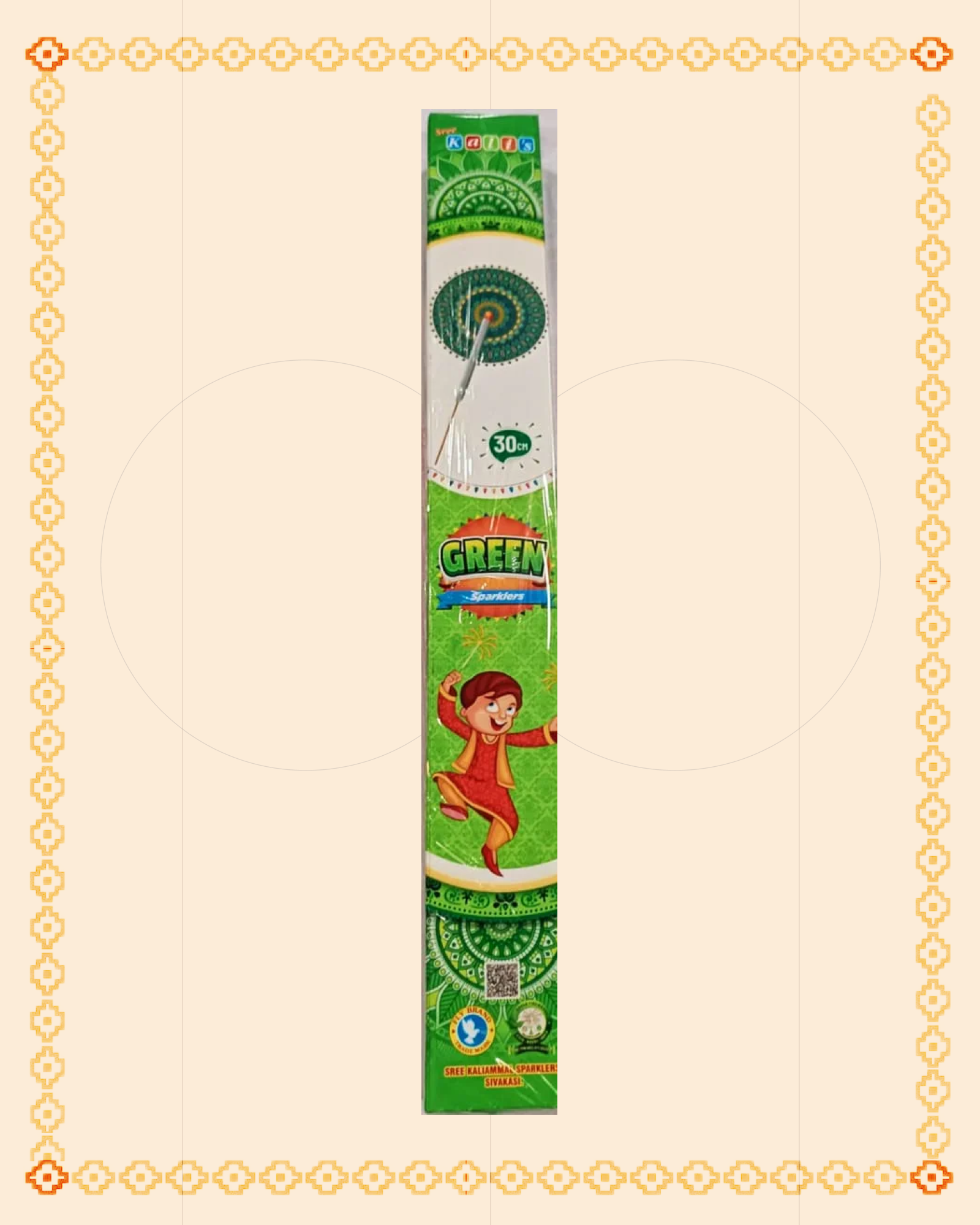 30cm Green