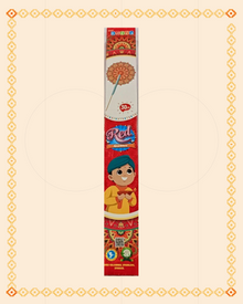 30cm Red