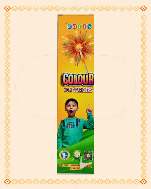 7 Cm Color