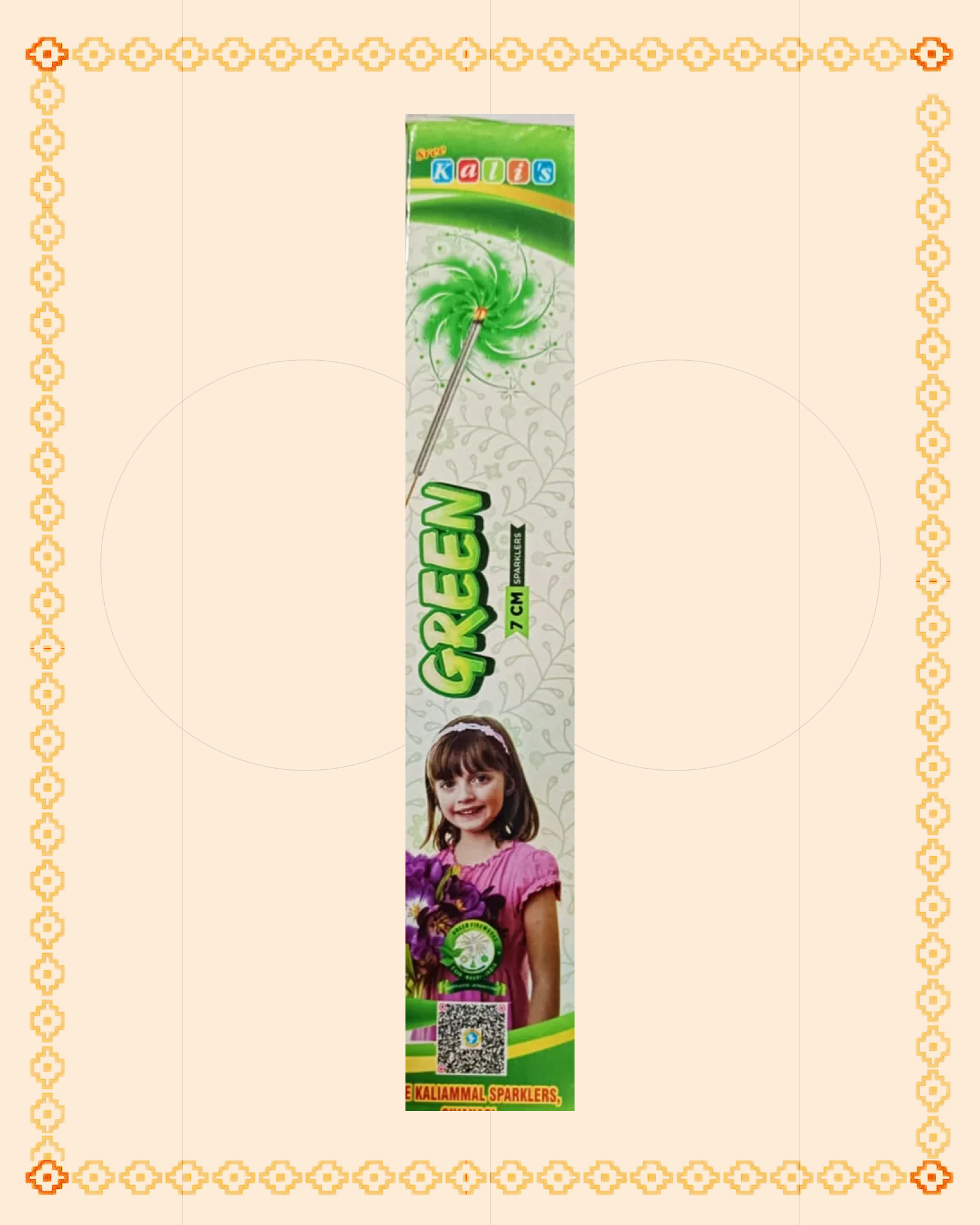 7cm Green