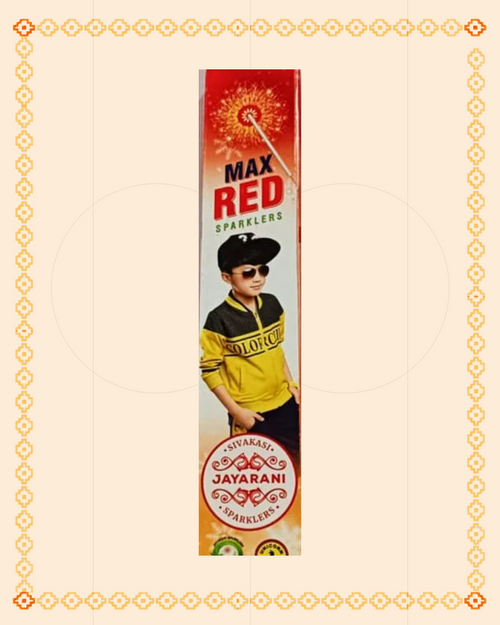 7cm Red
