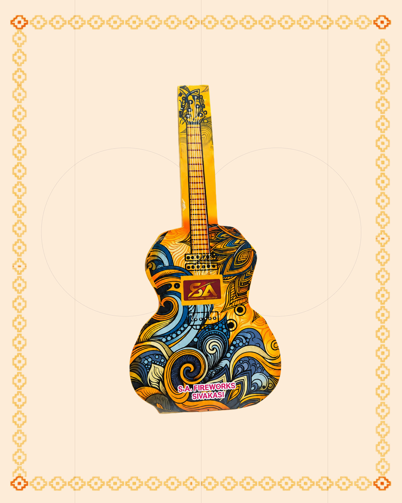 Guitar