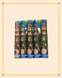 4 1/2 Baahubali