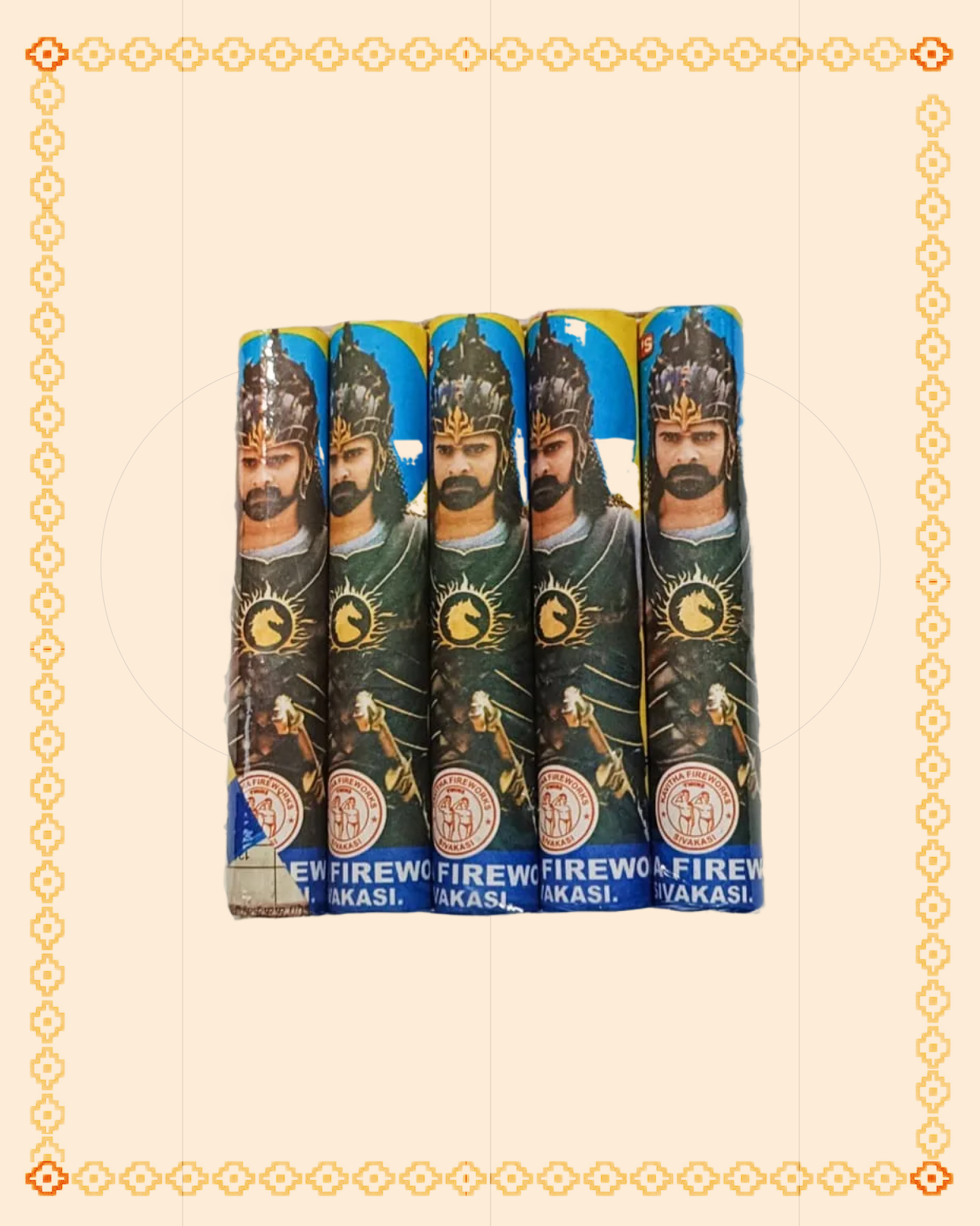 4 1/2 Baahubali