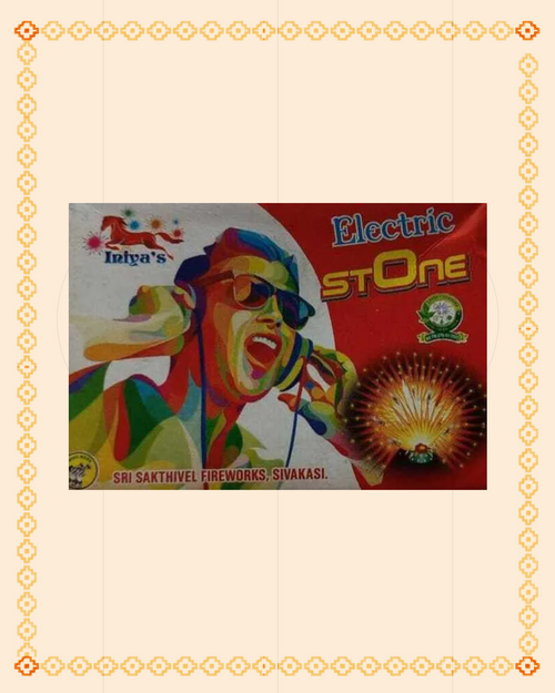 Electric Stone