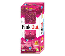 Vanitha Pin Out