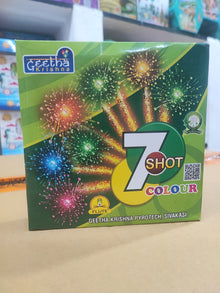 7 Shot