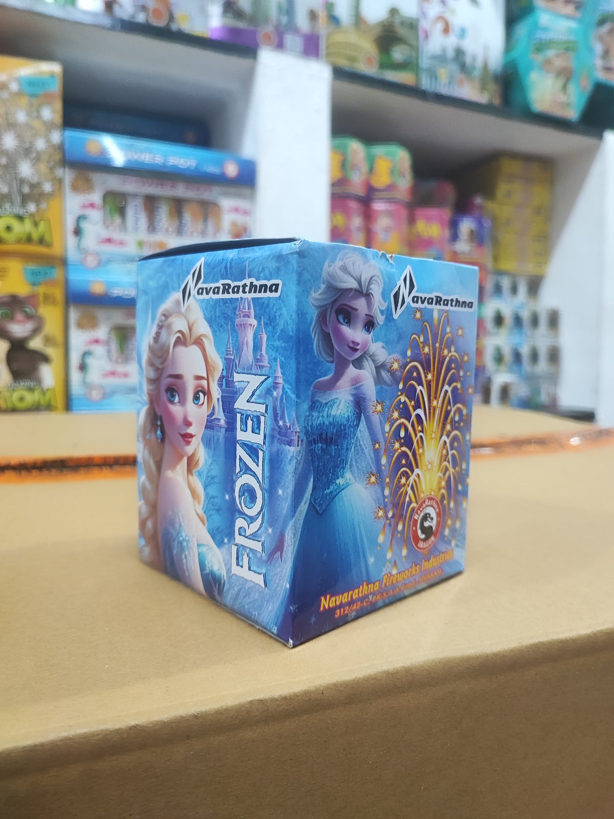 Frozen