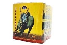 5" Jalikattu