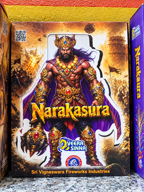 Narakasura