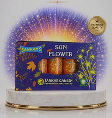 Sun Flower