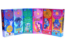 3½" Night Celebrate (2 pcs)