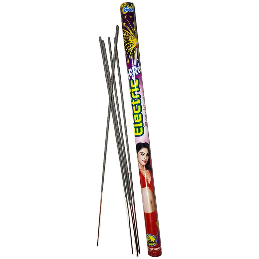 50cm Electric
