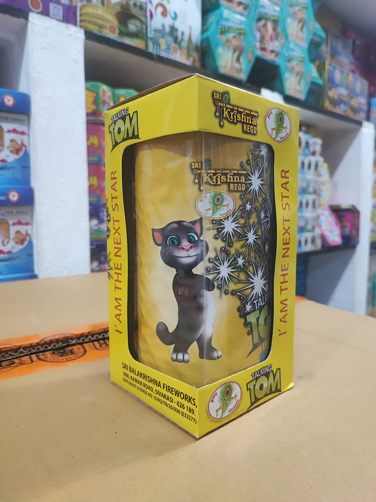 Talking Tom
